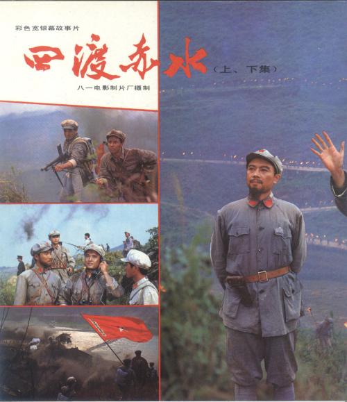高中毕业证电子版是啥样子的